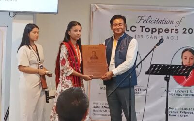 Felicitation program for HSLC toppers held at E-Space
